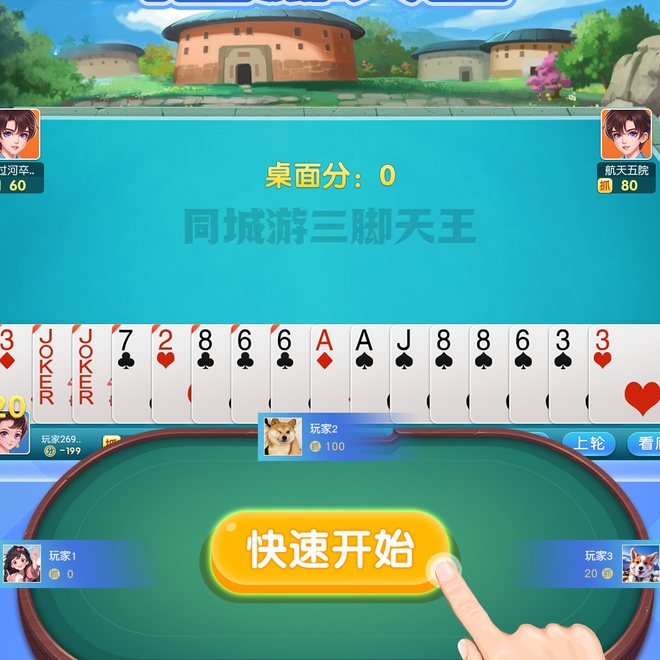内容配图