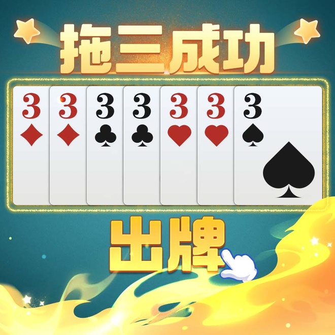 内容配图