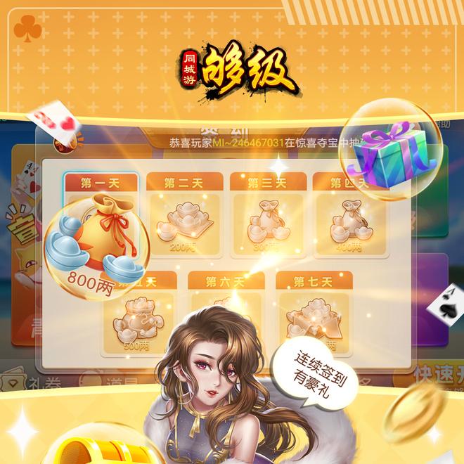 内容配图