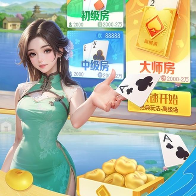 内容配图