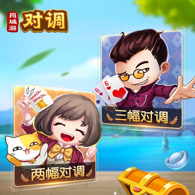 内容配图