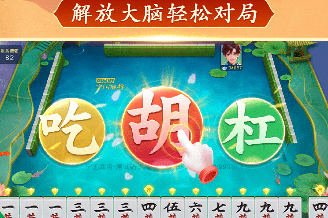 内容配图