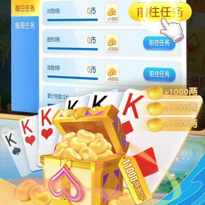 内容配图
