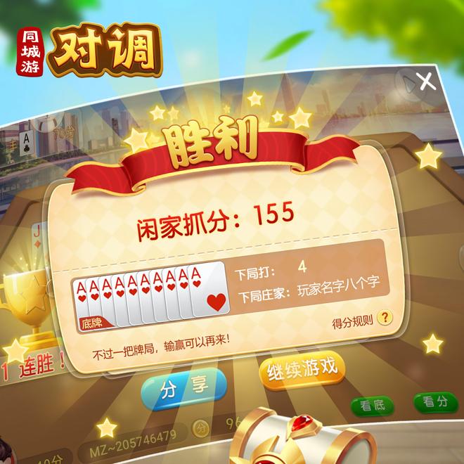 内容配图