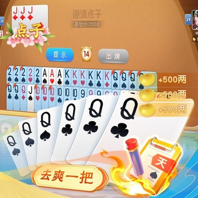 内容配图