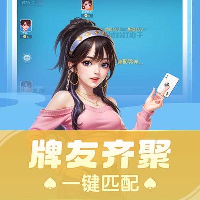 内容配图