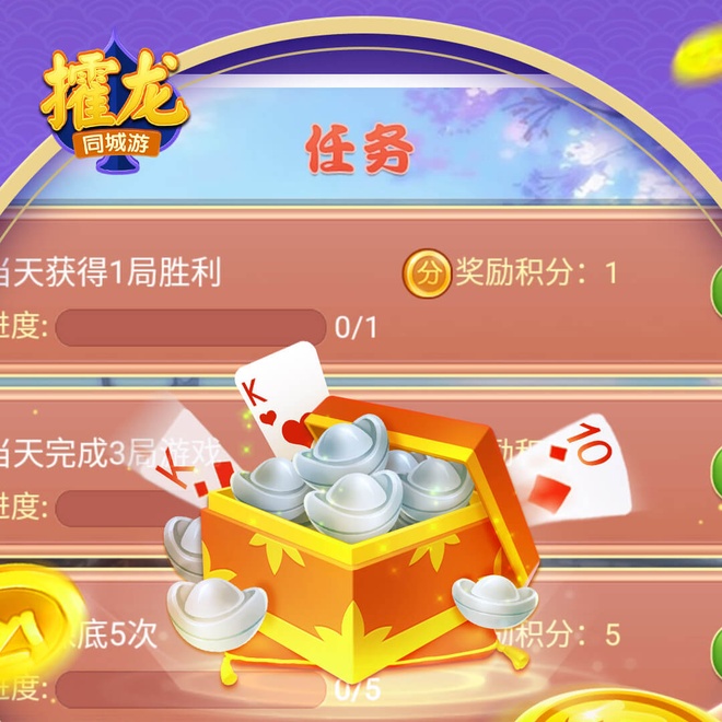 内容配图
