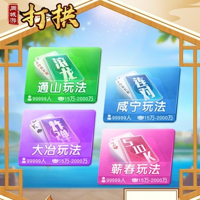 内容配图