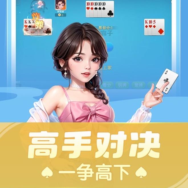 内容配图