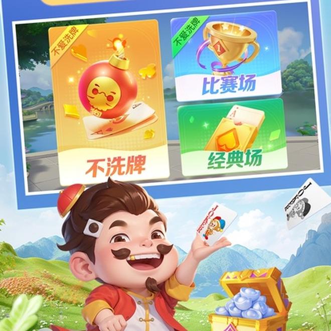 内容配图