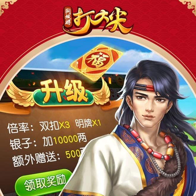 内容配图