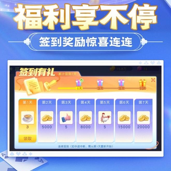 内容配图