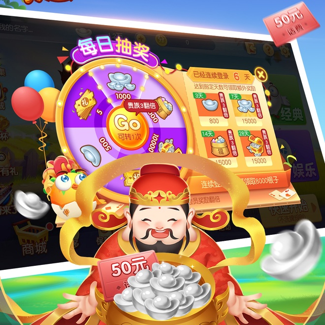 内容配图