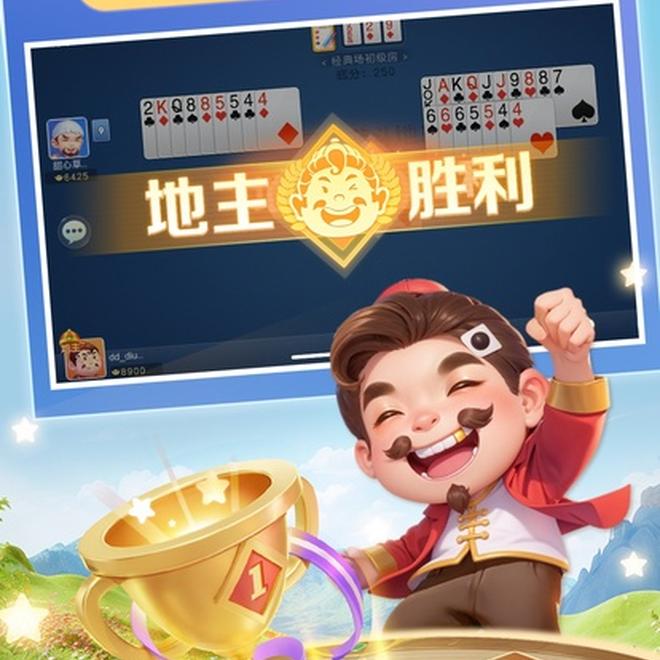 内容配图