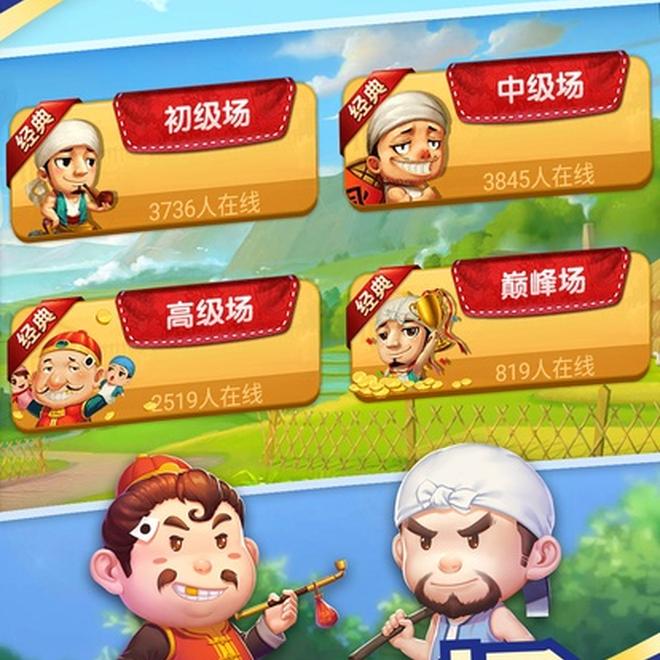 内容配图
