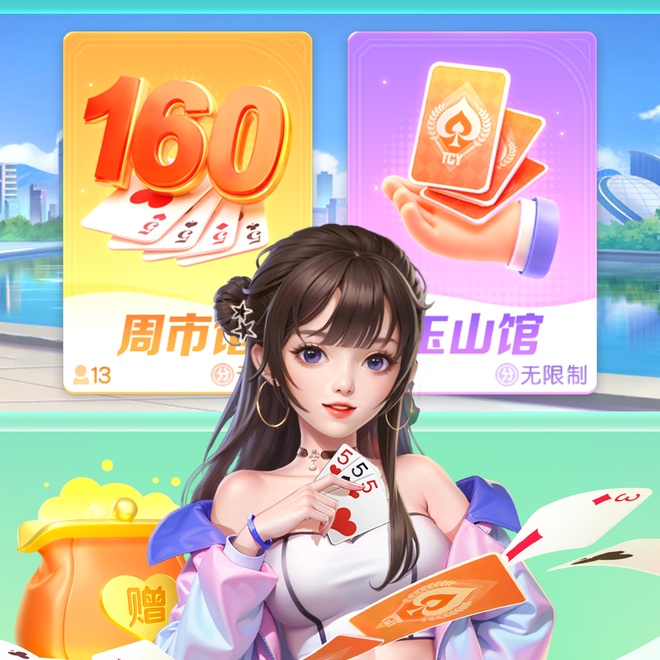 内容配图