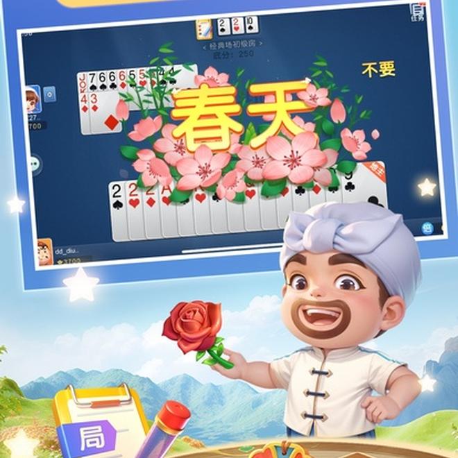 内容配图
