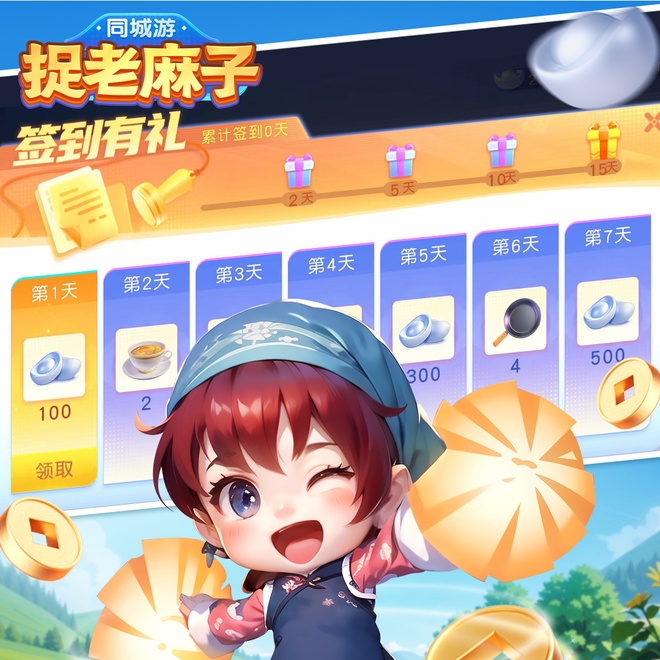 内容配图