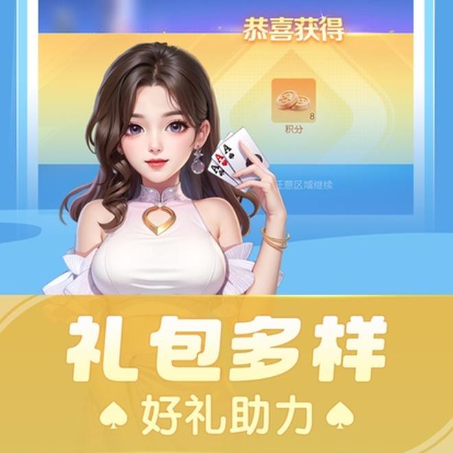 内容配图