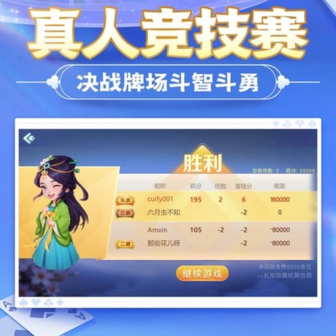 内容配图
