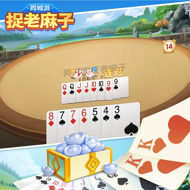 内容配图