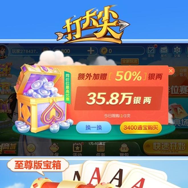 内容配图