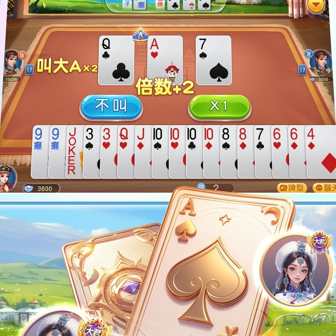 内容配图