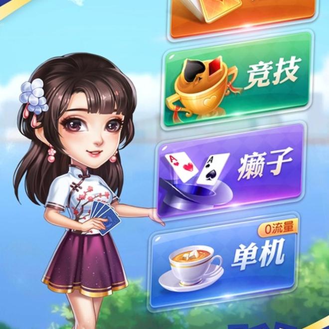 内容配图