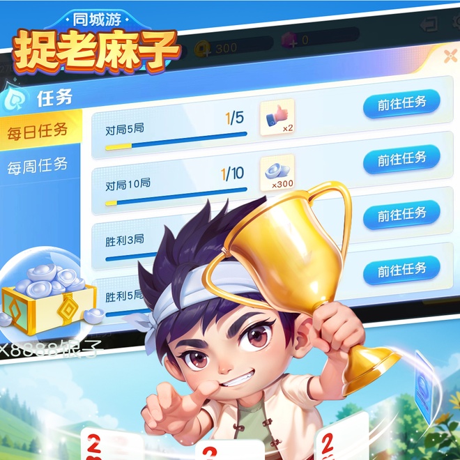 内容配图