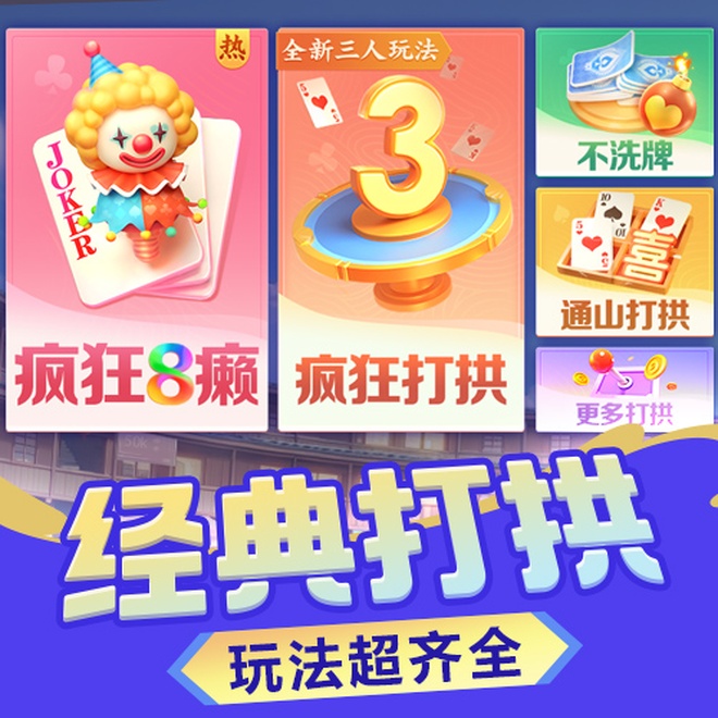 内容配图