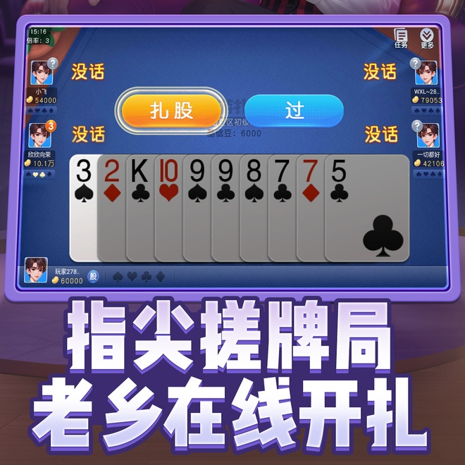 内容配图