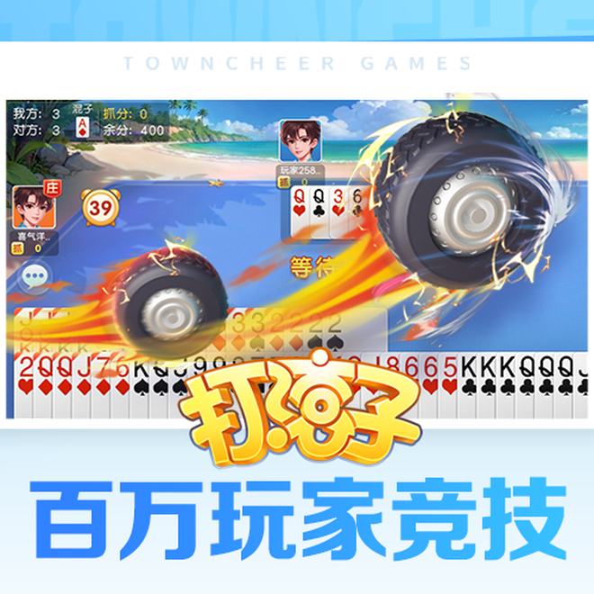 内容配图