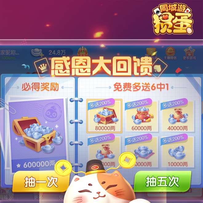 内容配图