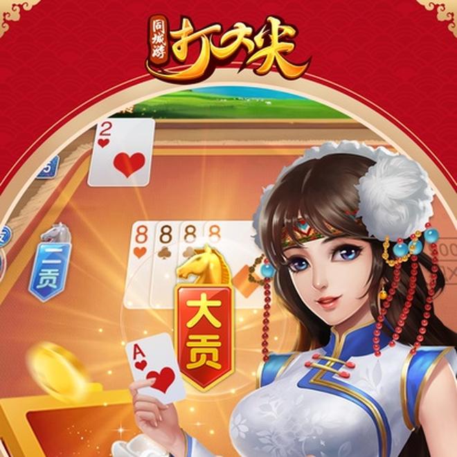 内容配图