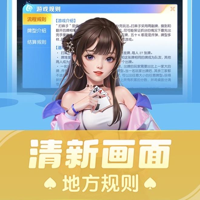 内容配图