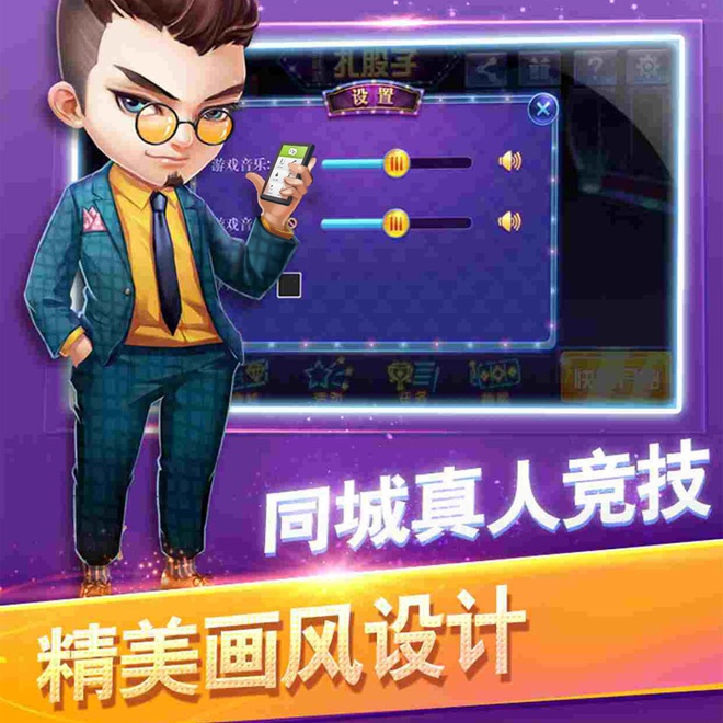 内容配图