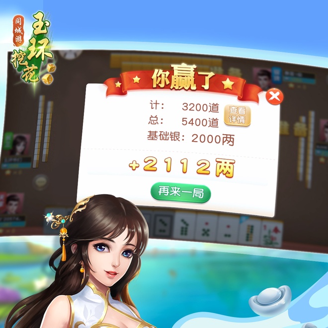 内容配图