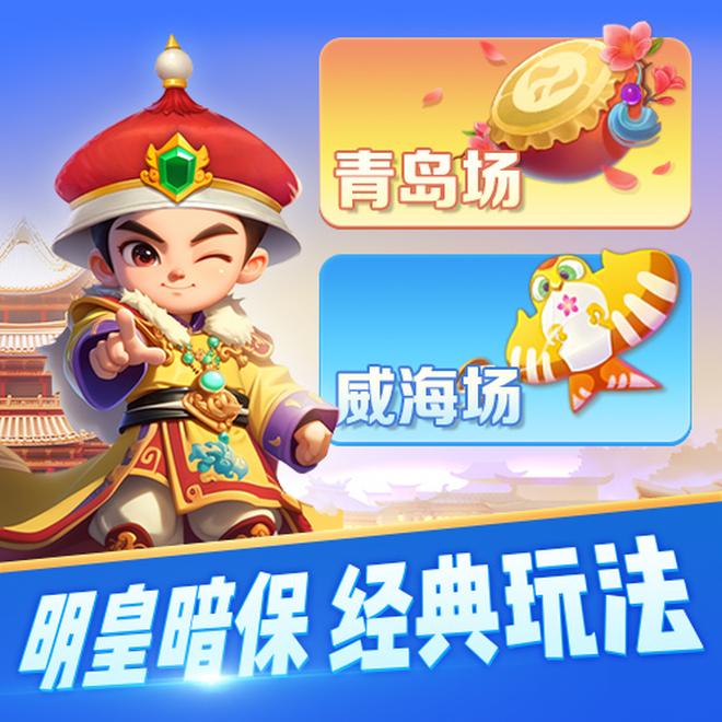 内容配图