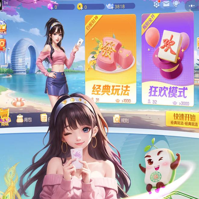内容配图
