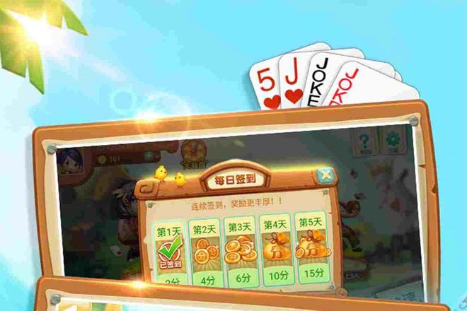 临汾洪洞打林创新玩法