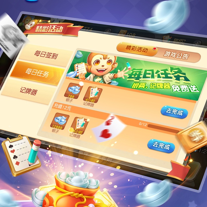 内容配图