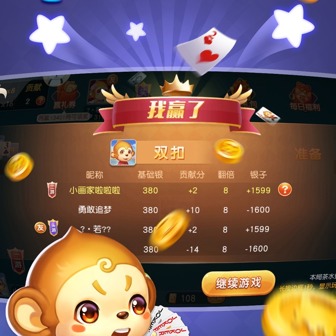 内容配图