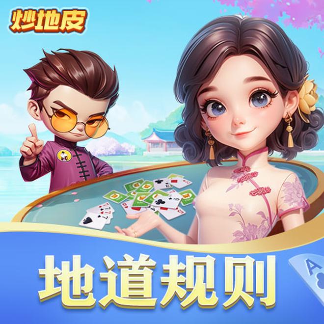 内容配图