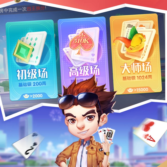 内容配图