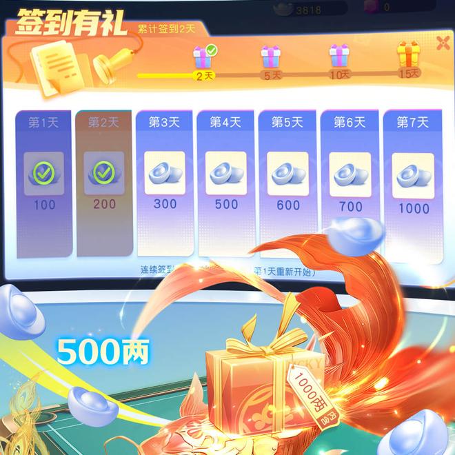 内容配图