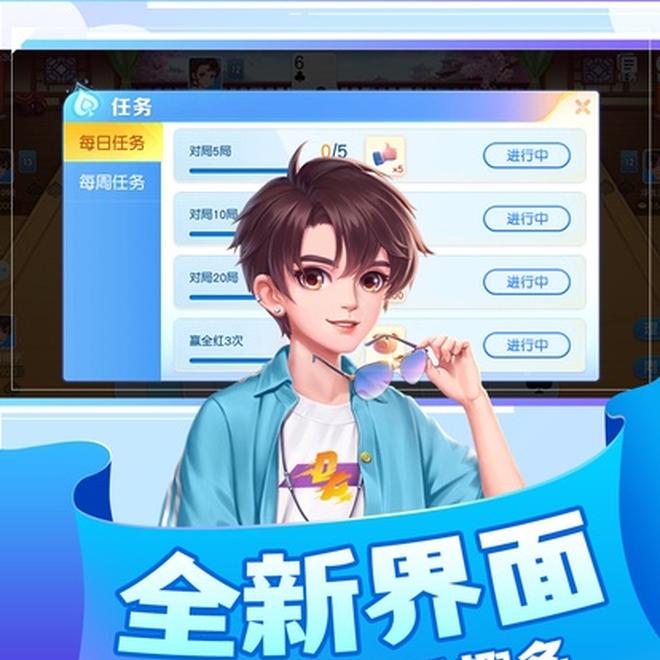 内容配图