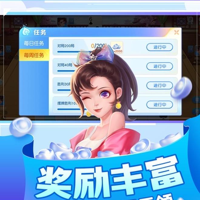 内容配图