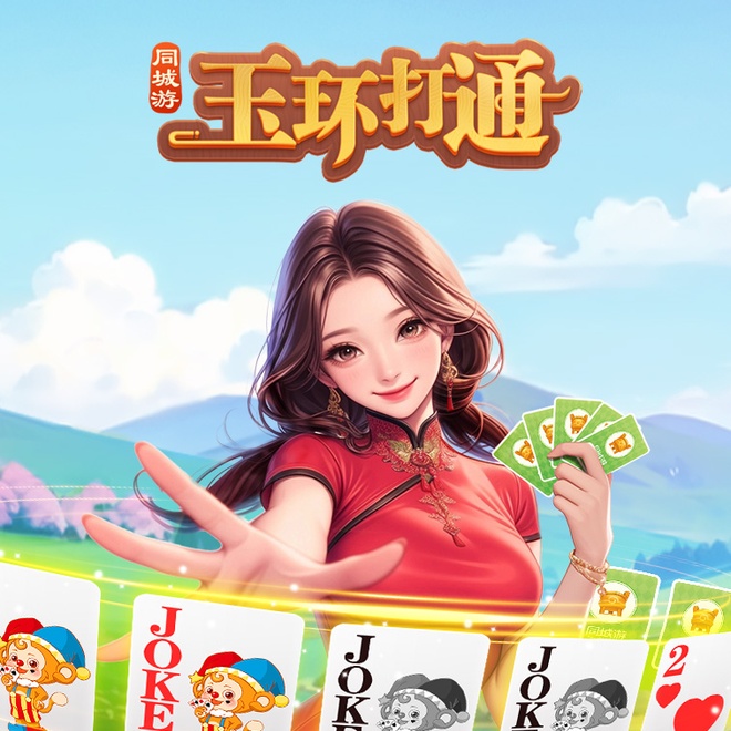 内容配图