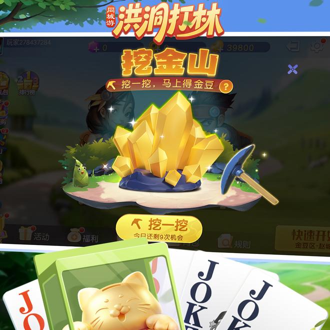 内容配图