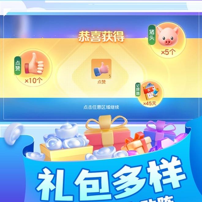 内容配图